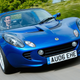 Illustration for article titled The Ten Cars Most Often Mistaken For Other Cars